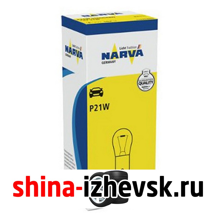 32c7e5c1be7be30d98b0d547c2b8010b.jpg