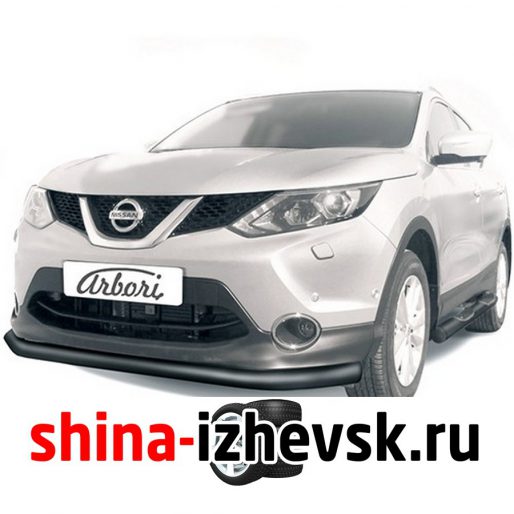 Защита переднего бампера Arbori для Nissan Qashqai II 2014- (AFZDANIQ1401B) d76 черная в Ижевске