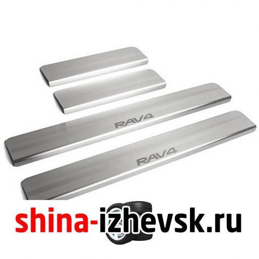 Накладки порогов Rival для Toyota RAV4 IV CA40 2012-2019 в Ижевске