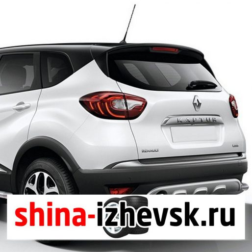 Защита заднего бампера Rival для Renault Kaptur 2016- (R.4704.005) d57 уголки в Ижевске