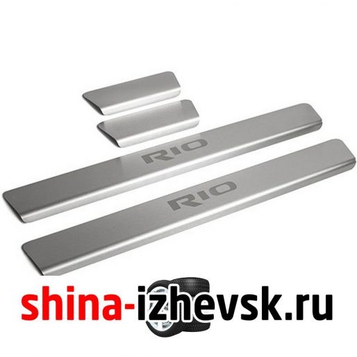 Накладки порогов Rival для Kia Rio lV седан, хэтчбек X-Line 2017- в Ижевске