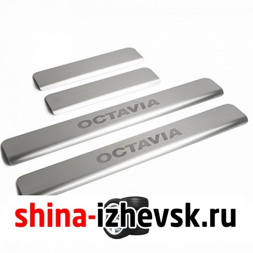 Накладки порогов Rival для Skoda Octavia A7 2013- в Ижевске