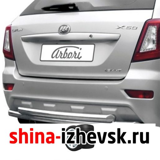 Дуга задняя Arbori для Lifan X60 2011- (AFZDAL601111) d60+d60 хром двойная в Ижевске